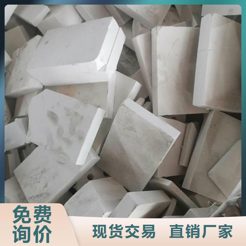 氧化鋯氧化鋁太陽(yáng)能發(fā)電板回收廠家多年行業(yè)經(jīng)驗(yàn)