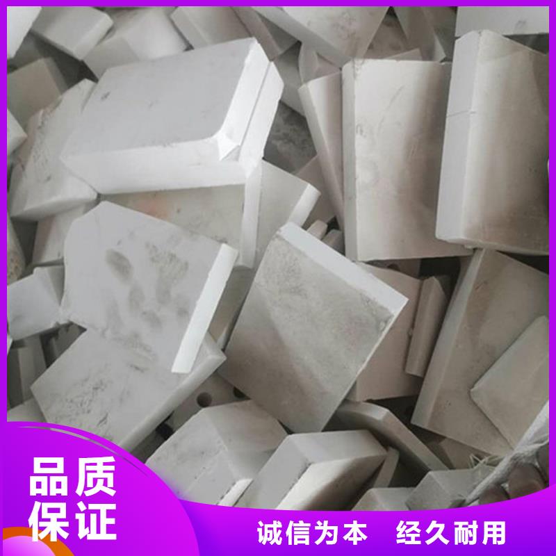 氧化鋯氧化鋁回收太陽能光伏板口碑良好
