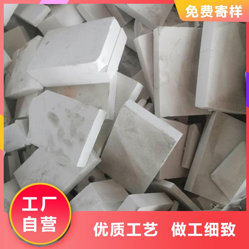氧化鋯氧化鋁-回收光伏板一站式回收