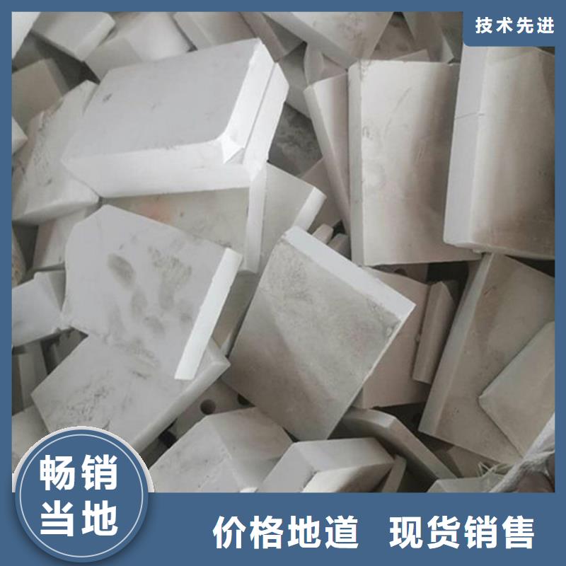 氧化鋯氧化鋁回收太陽能光伏板出價高
