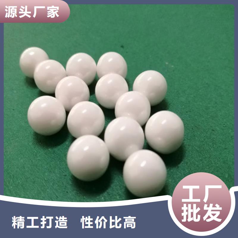 氧化鋯氧化鋁回收太陽能光伏板專業團隊