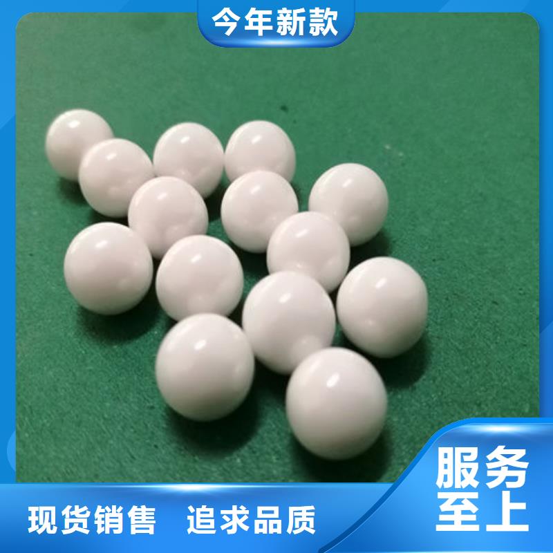 氧化鋯氧化鋁_回收太陽能光伏板批量回收