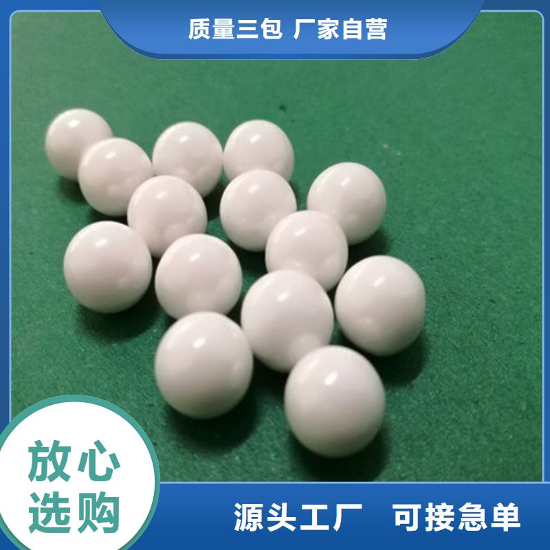 氧化鋯氧化鋁回收廢舊光伏板專業評估