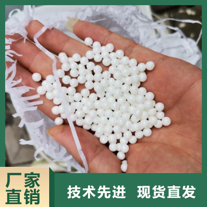 【氧化鋯氧化鋁陽能光伏板回收免費估價】
