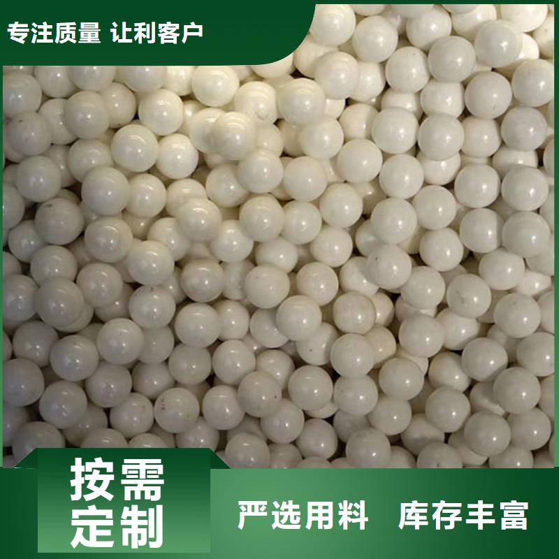 氧化鋯氧化鋁回收太陽能發(fā)電板值得信任