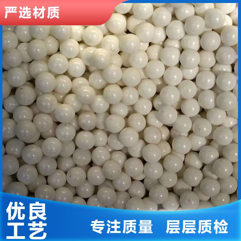 氧化鋯氧化鋁回收太陽能發(fā)電板值得信任