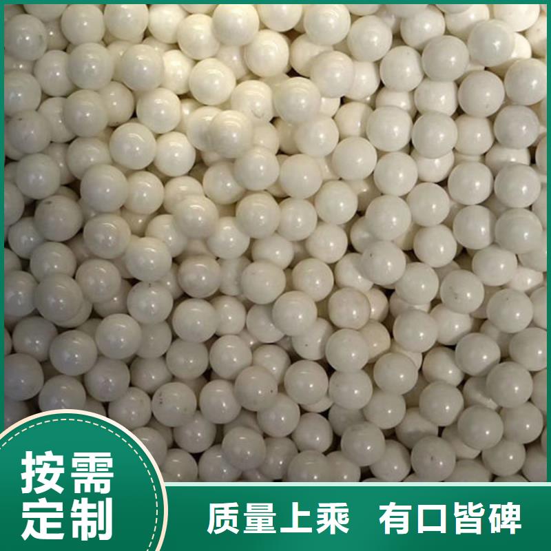 氧化鋯氧化鋁回收太陽能光伏板出價高