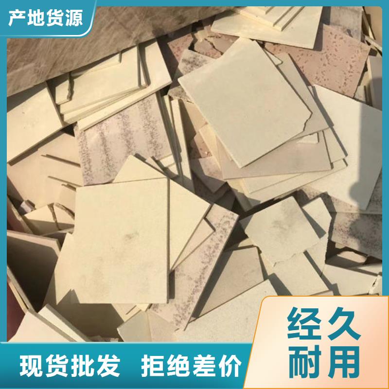 氧化鋯氧化鋁陽能光伏板回收口碑良好