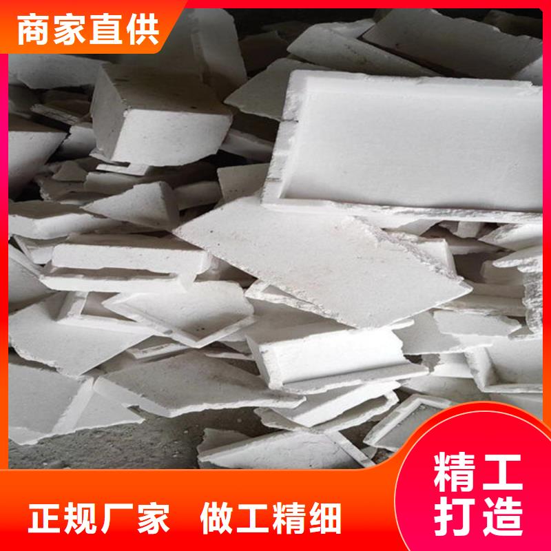 氧化鋯氧化鋁回收廢舊光伏板專業評估
