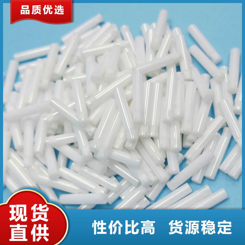 氧化鋯氧化鋁回收太陽能光伏板口碑良好