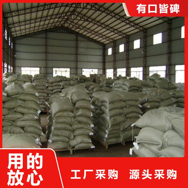 氧化鋯氧化鋁含銅泥回收廠家回收