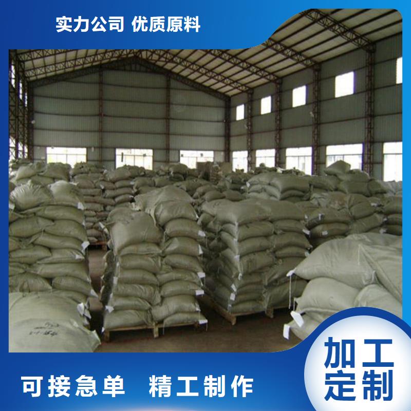 氧化鋯氧化鋁太陽能光伏板回收廠家廠家回收