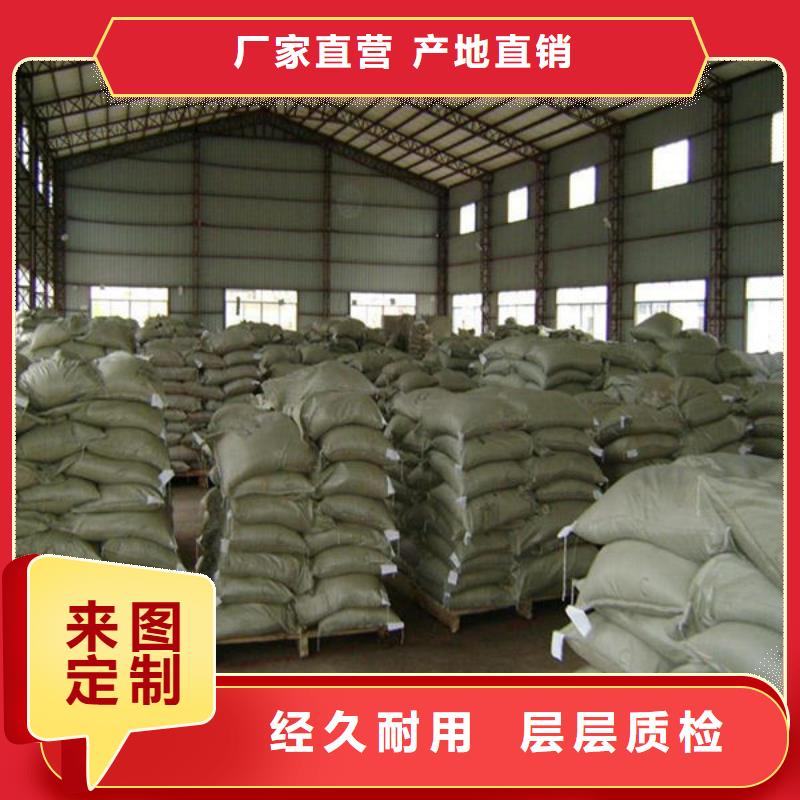 氧化鋯氧化鋁回收太陽能光伏板出價(jià)高