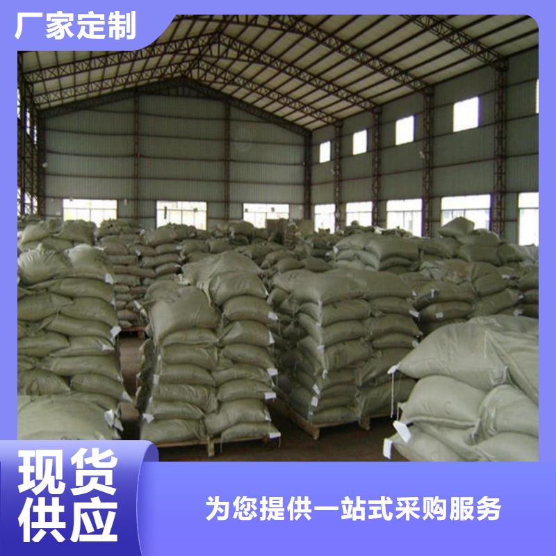 氧化鋯氧化鋁回收太陽能光伏板出價高