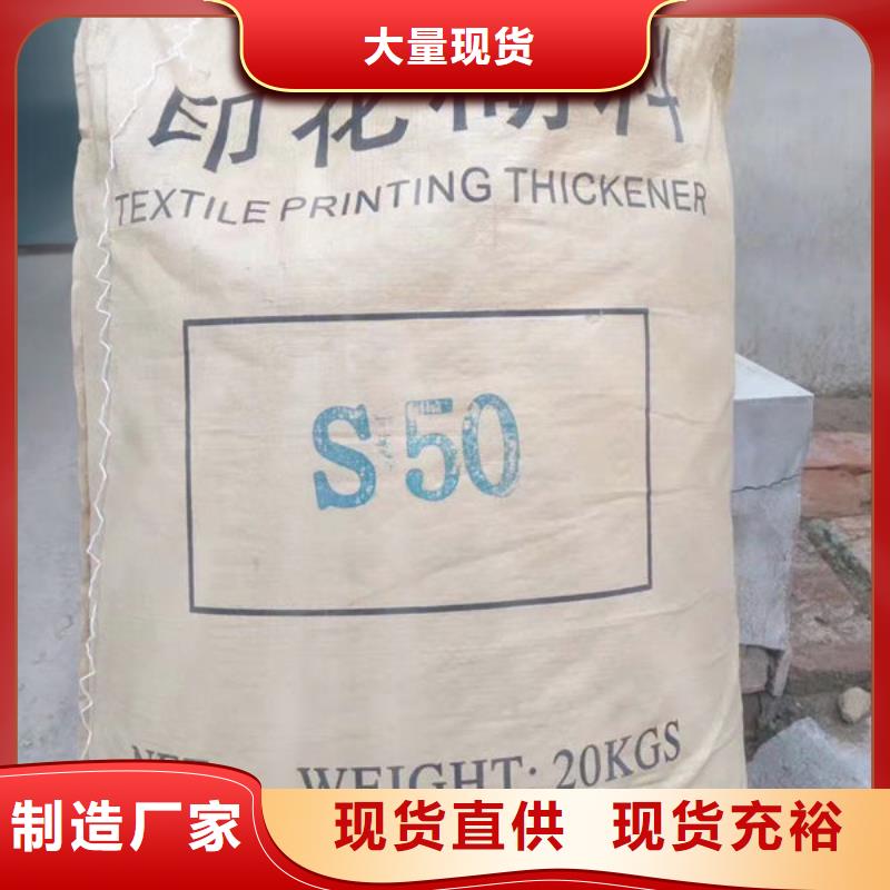 氧化鋯氧化鋁,回收廢舊光伏板免費(fèi)評(píng)估