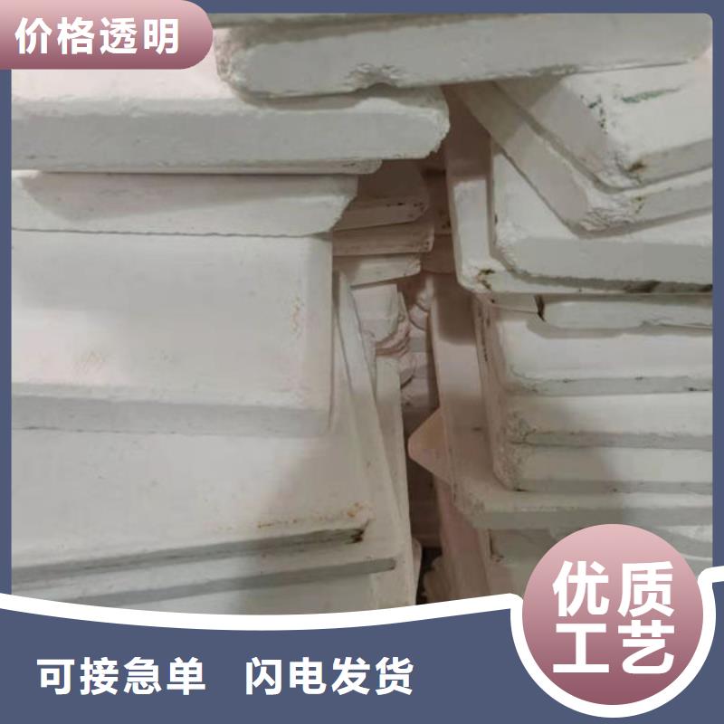 氧化鋯氧化鋁回收太陽能發電板值得信任