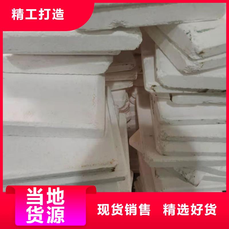 氧化鋯氧化鋁太陽能光伏板回收免費評估