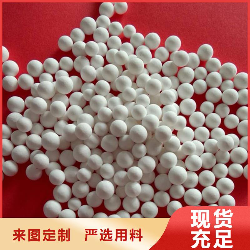 氧化鋯氧化鋁回收太陽(yáng)能光伏板口碑良好
