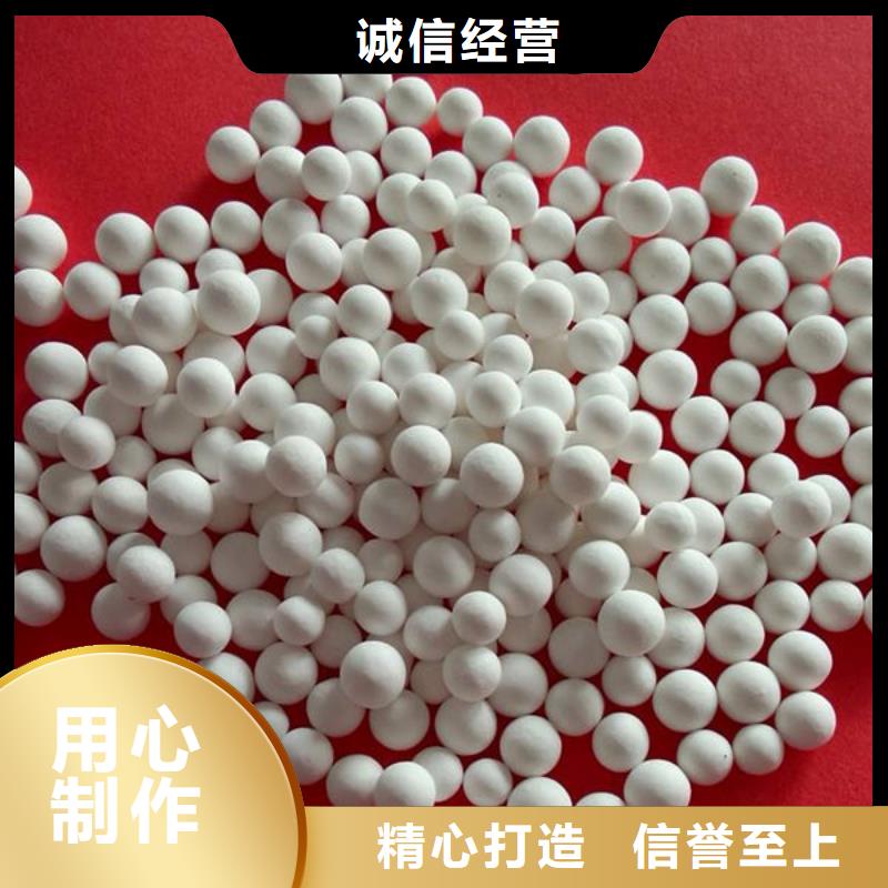 氧化鋯氧化鋁回收太陽能發(fā)電板值得信任