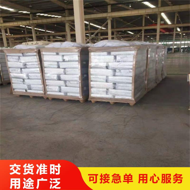 氧化鋯氧化鋁-回收電鍍殘渣口碑良好