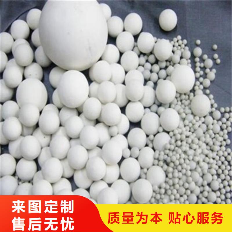 氧化鋯氧化鋁-光伏組件回收廠家本地企業