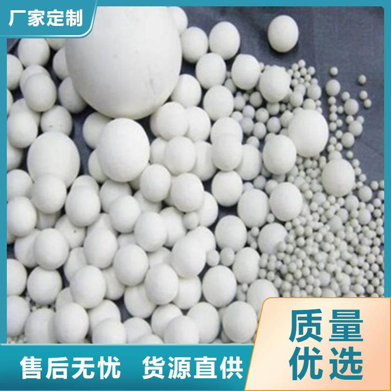 氧化鋯氧化鋁回收太陽能光伏板出價(jià)高
