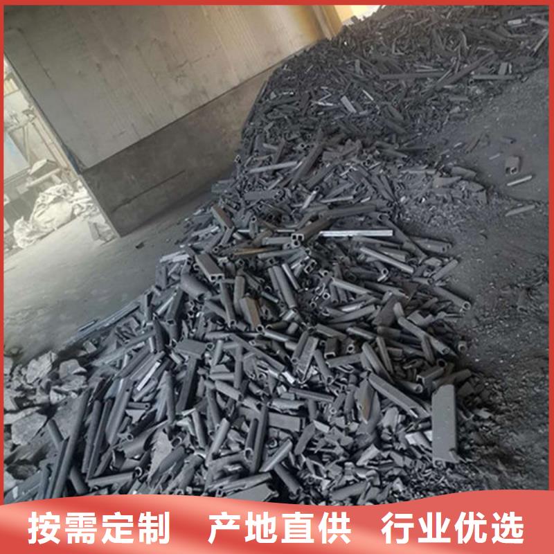 氧化鋯氧化鋁太陽能光伏板回收廠家本地企業