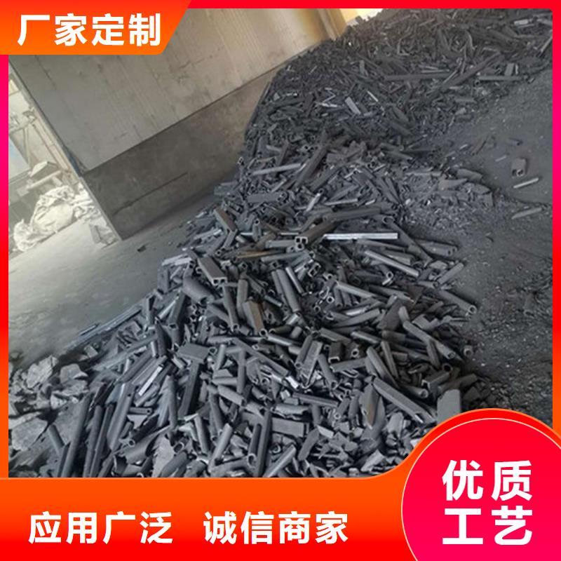 氧化鋯氧化鋁陽能光伏板回收現金支付