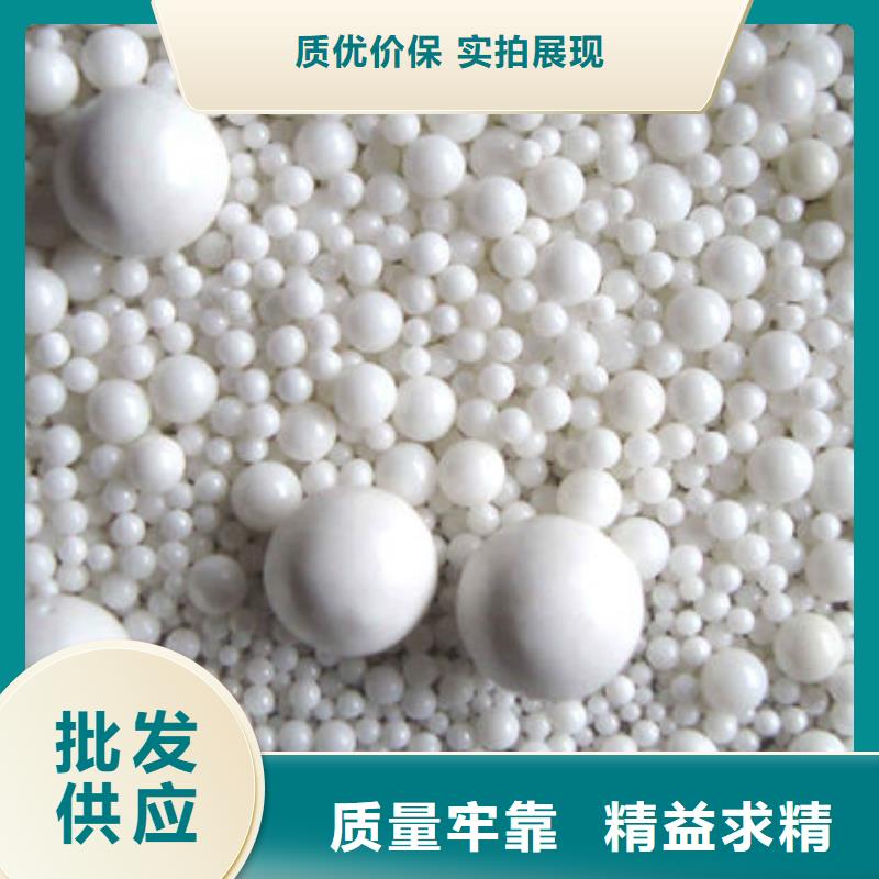 氧化鋯氧化鋁回收光伏板隨叫隨到
