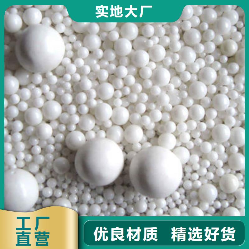 【氧化鋯氧化鋁陽能光伏板回收免費估價】