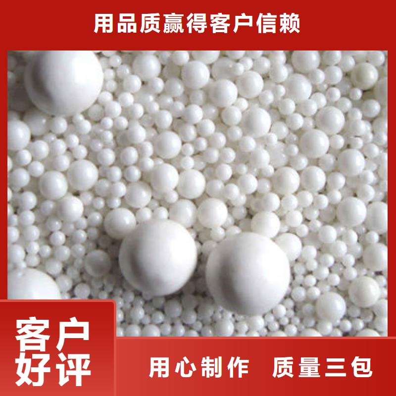 氧化鋯氧化鋁,回收廢舊光伏板免費評估