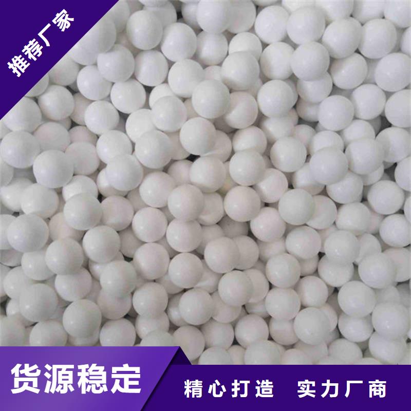 氧化鋯氧化鋁【回收光伏板】高價靠譜