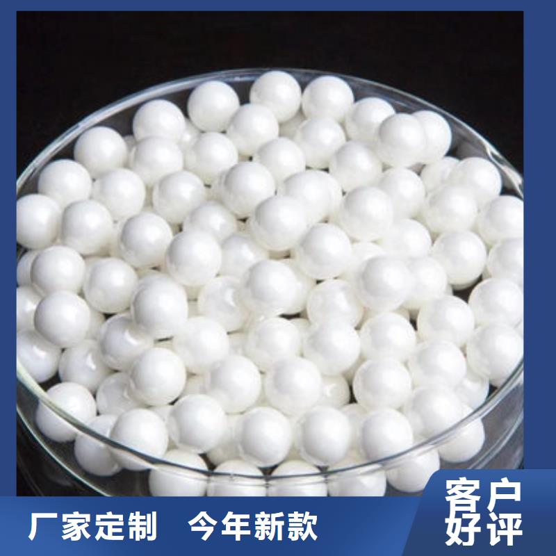 氧化鋯氧化鋁回收太陽能光伏板專業團隊
