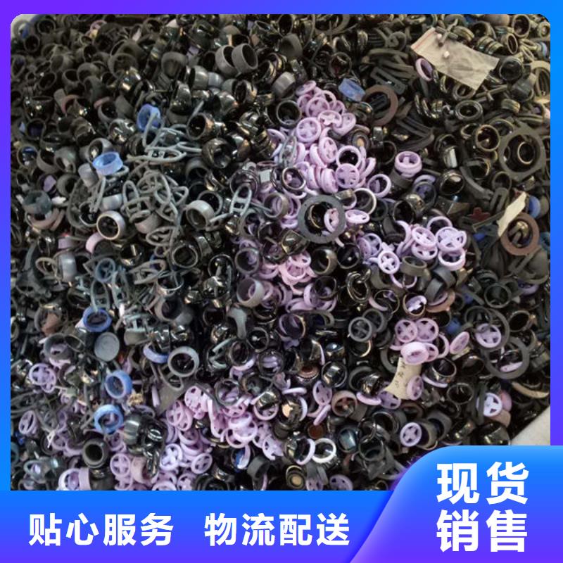回收氧化鋯高價(jià)誠信