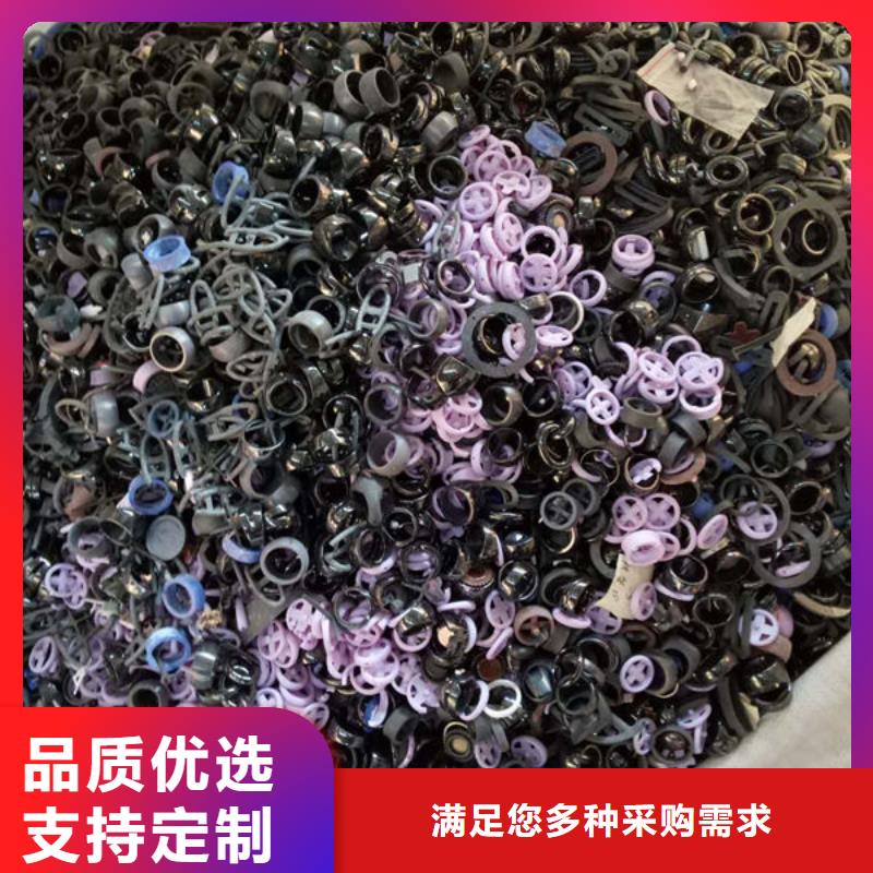 氧化鋯氧化鋁陽能光伏板回收口碑良好