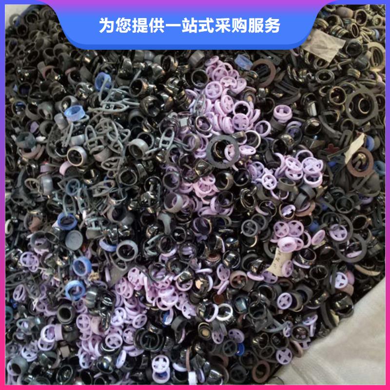 氧化鋯氧化鋁陽能光伏板回收現金支付