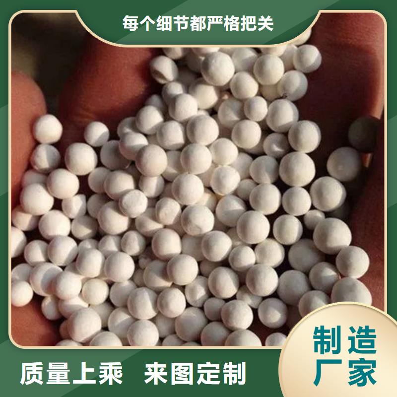 氧化鋯氧化鋁回收太陽能光伏板專業團隊