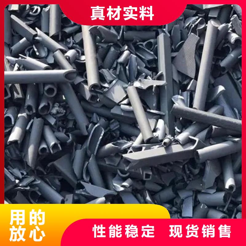 氧化鋯氧化鋁回收太陽能發電板值得信任