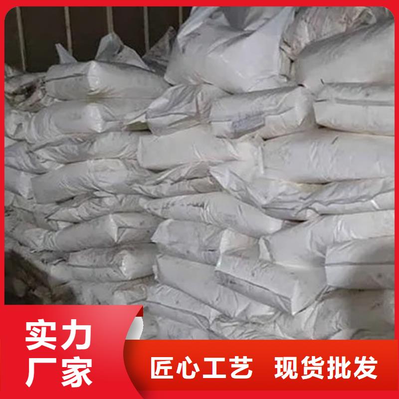 氧化锆氧化铝【回收太阳能光伏组件】免费评估