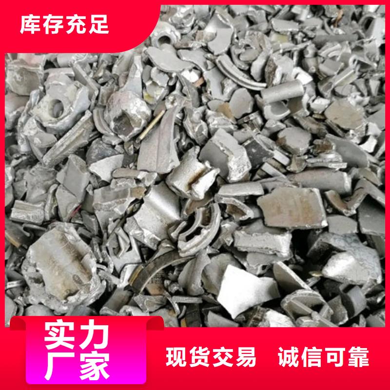 氧化鋯氧化鋁-光伏組件回收廠家本地企業