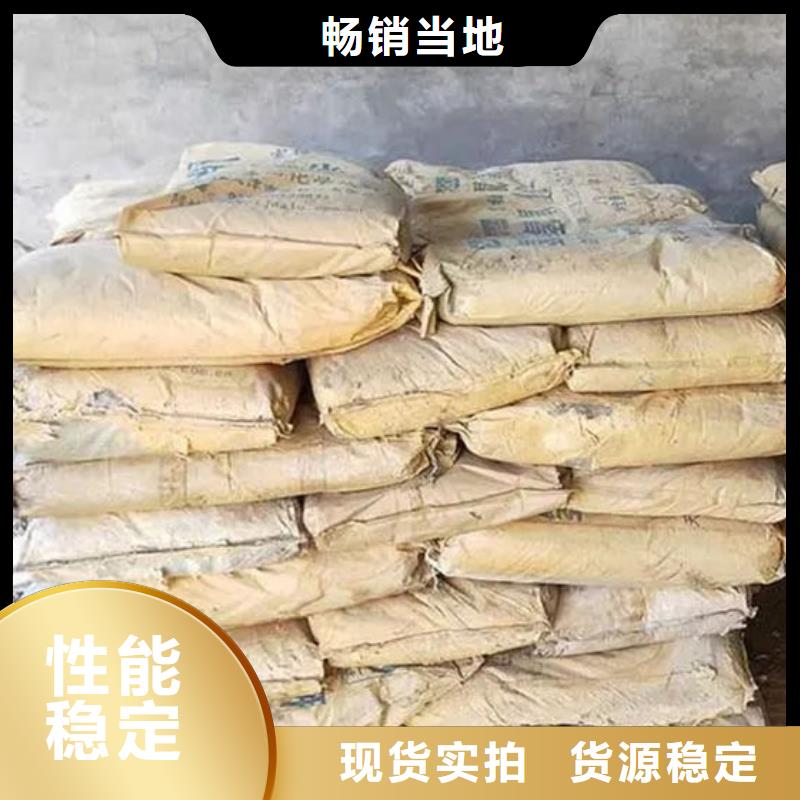 氧化鋯氧化鋁回收太陽能發(fā)電板值得信任
