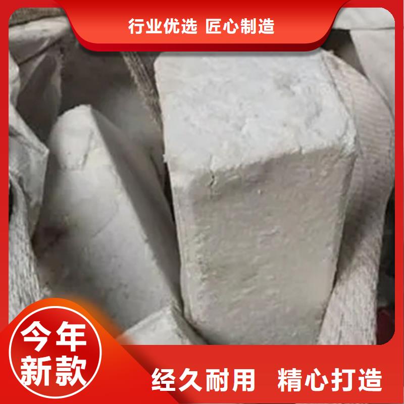 氧化鋯氧化鋁【回收光伏板】免費上門