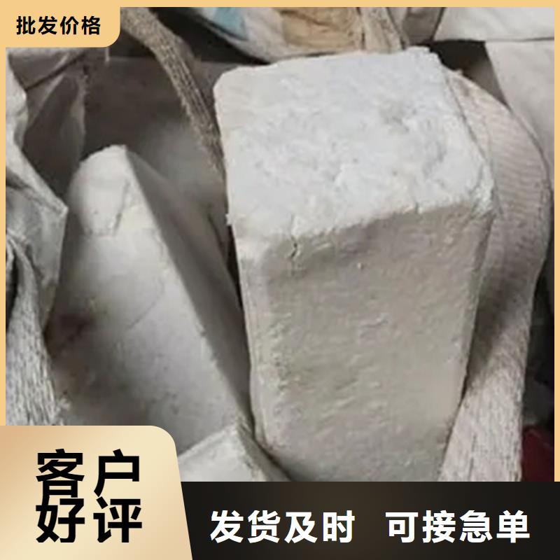 氧化鋯氧化鋁二手太陽能光伏板回收回收范圍廣