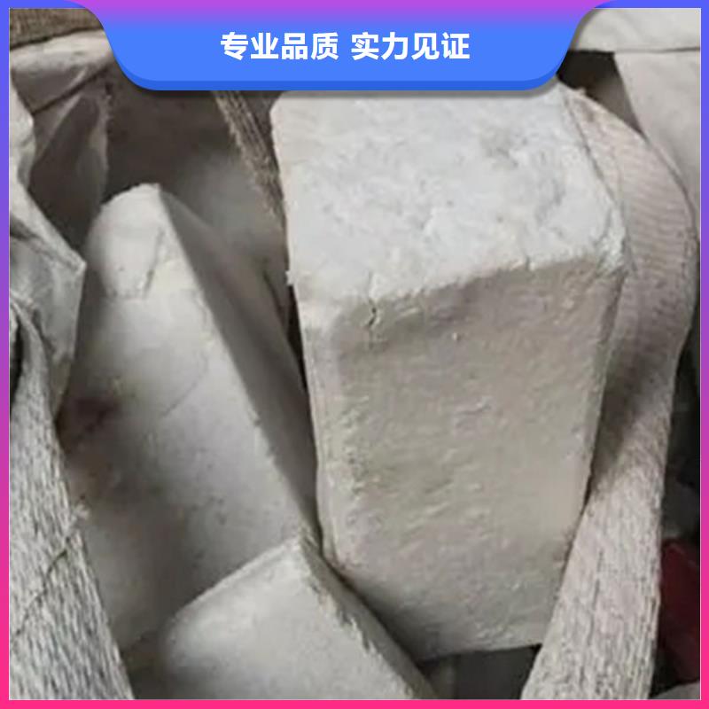 【氧化鋯氧化鋁回收廢舊光伏板量大從優(yōu)】