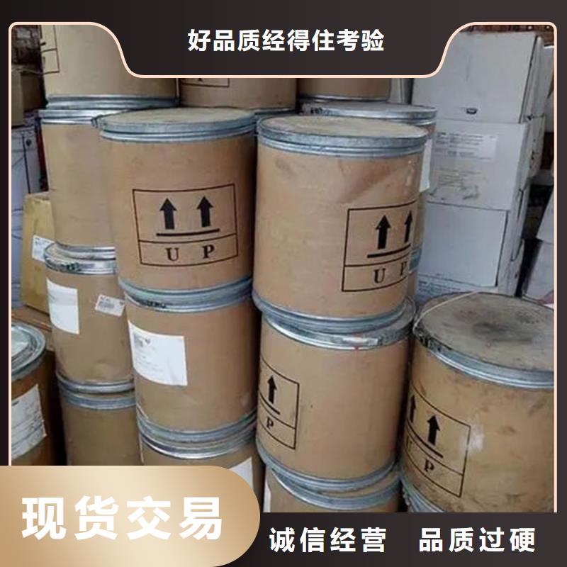 氧化鋯氧化鋁回收太陽能發電板值得信任