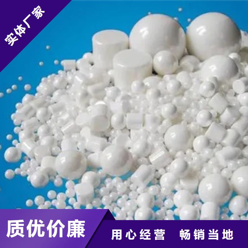 氧化鋯氧化鋁回收太陽能發(fā)電板值得信任