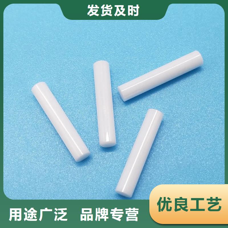  氧化鋯氧化鋁免費上門