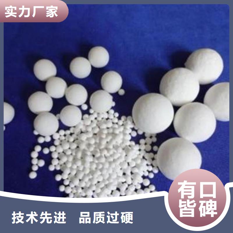 氧化锆氧化铝,太阳能光伏板回收厂家上门快