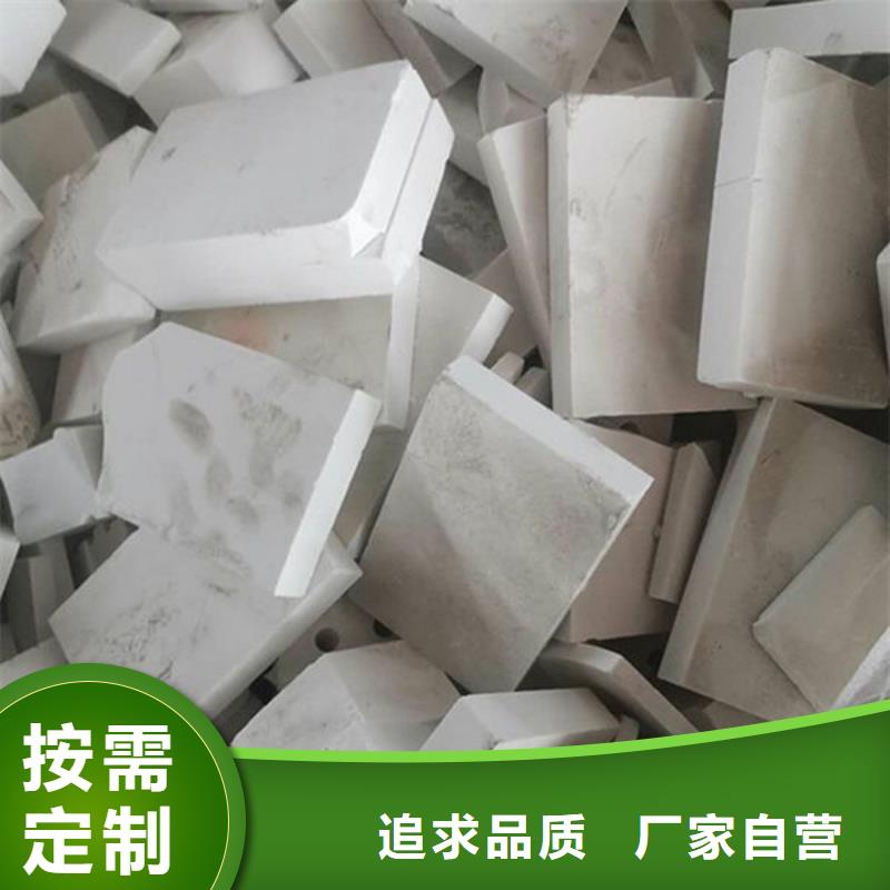 氧化鋯氧化鋁回收太陽能發(fā)電板值得信任