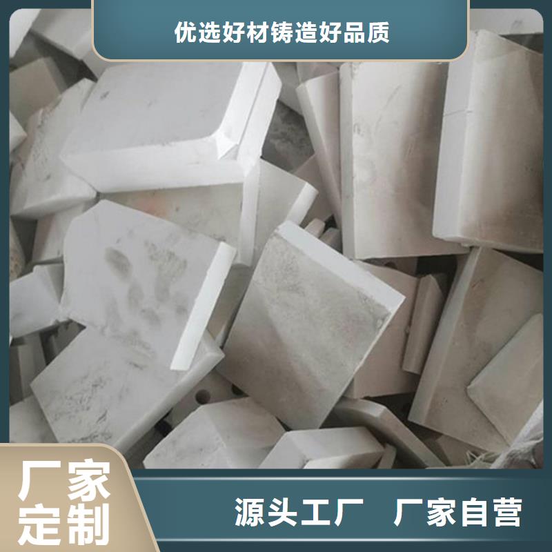 氧化鋯氧化鋁【回收光伏板】放心選擇
